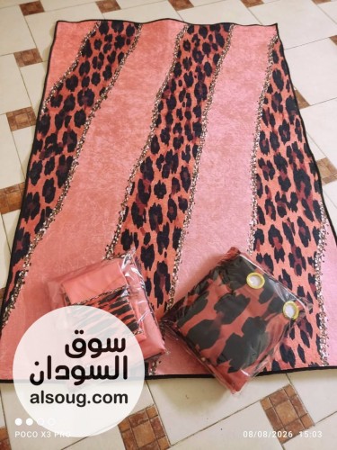 ستارتين ملايتين سجاد     - صورة رقم 6