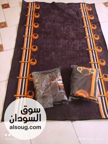ستارتين ملايتين سجاد     - صورة رقم 8