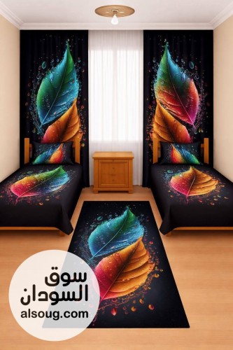 ستارتين ملايتين سجاد     - صورة رقم 2