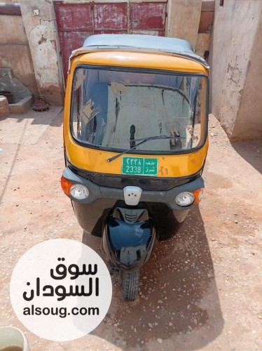 ركشة PIAGGIO للبيع