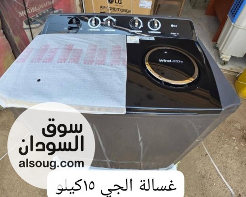 عروض علي الاجهزه الكهربائيه داخل الخرطوم وام درمان- للطلب واتساب - صورة رقم 3