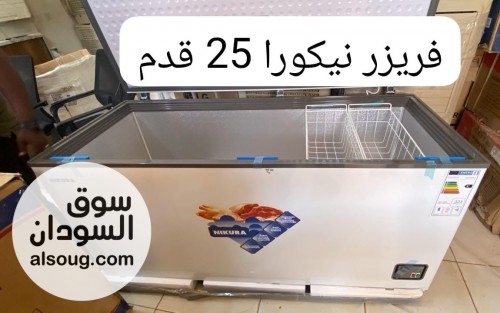 عروض علي الاجهزه الكهربائيه داخل الخرطوم وام درمان - صورة رقم 9