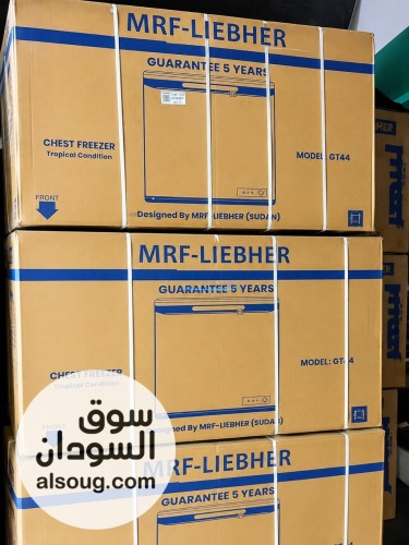❄️ فريزرات ليبهر وصلت ❄️

جودة ممتازة  وتبريد قوي لحفظ أغراضك ب