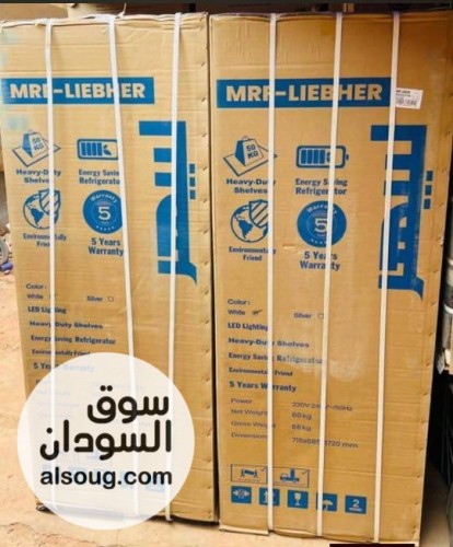 ❄️ متوفر ثلاجات ليبهر ❄️

❄️ ثلاجه ليبهر 10 قدم بابين ❄️
السعر 2.750