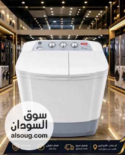   غسالة LG  