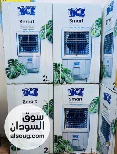 متوفر مكيفات تجميع نسمه ومكيفات آيس .