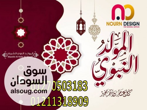 حمامات عامة قواطيع و فواصل - صورة رقم 6