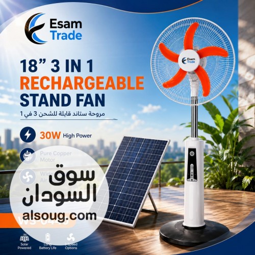 حصصصصصل العرررررررض الكميه محدوده