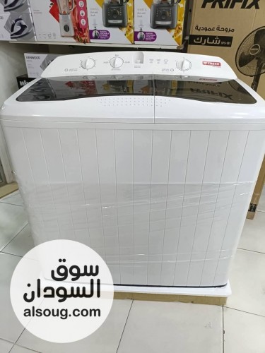 تعبتِ من الغسيل الكتير؟
والملابس ما بتخلص؟
 الحل العملي عندك