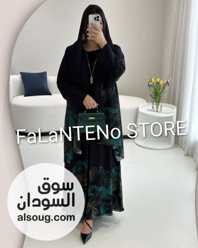 الجديد والمميز من الدراعات 3قطع