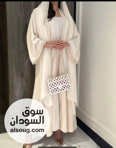 الترند الجديد وصل المخورالرهابه  