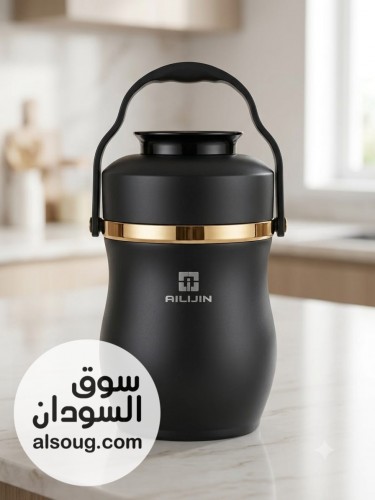 حافظة طعام حرارية  - صورة رقم 2