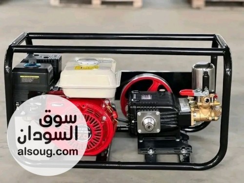 الة رش المبيدات الذراعية