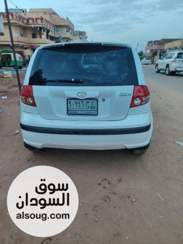 للبيع خلال اليوم ان شاء الله تعالى