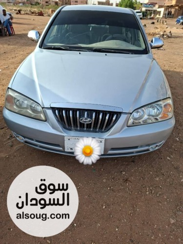 للبيع خلال اليوم باذن الله تعالى