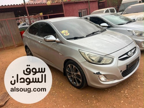 للبيع خلال اليوم باذن الله تعالى