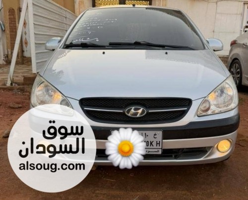 للبيع خلال اليوم باذن الله تعالى