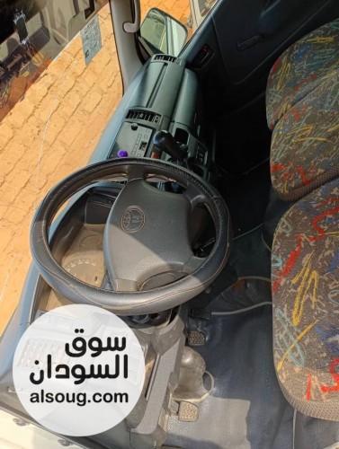 للبيع خلال اليوم باذن الله