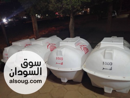 خزانات المياة فايبر جلاس وبلاستيك - Image # 2