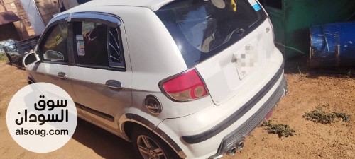 للبيع اليوم باذن الله تعالى - صورة رقم 2