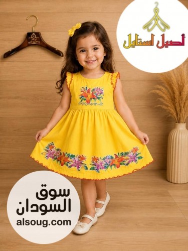 *النوع فستان اطفال مواليد* --*خامه قطن تقيل باردة*--*بلبس من شهور لي س - صورة رقم 2