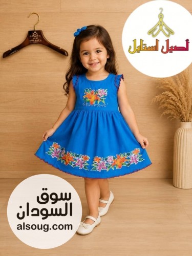 *النوع فستان اطفال مواليد* 

*خامه قطن تقيل باردة*

*بلبس من شهور لي س