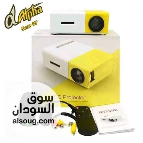 بروجيكتر ميني | mini projector ️ - صورة رقم 4