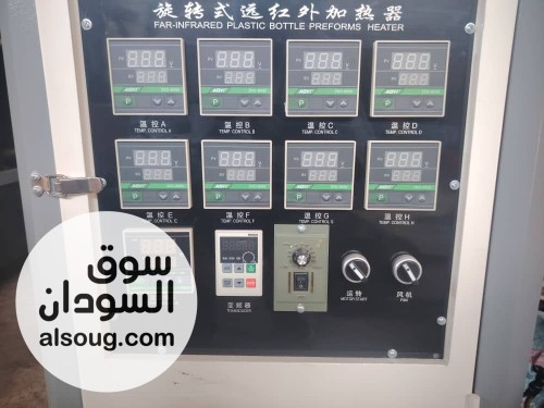 للبيع مكنات نفخ. قوارير اي اسطنبه عايزة بتشتغله ليك - صورة رقم 13