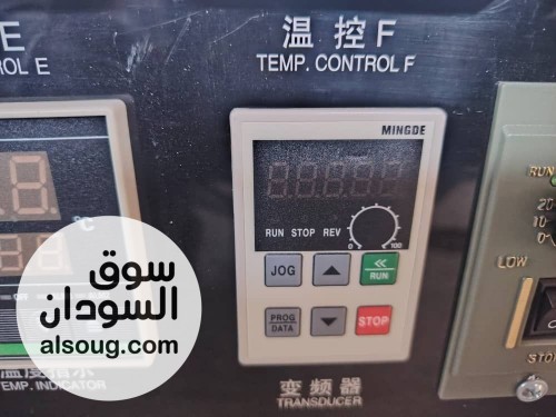 للبيع مكنات نفخ. قوارير اي اسطنبه عايزة بتشتغله ليك - صورة رقم 14