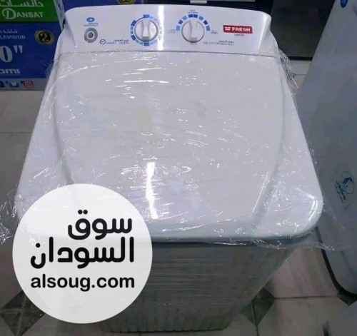 غسالة فريش - صورة رقم 2