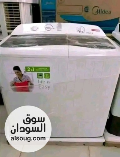 غسالة فريش ١٠ كيلو حوضين
