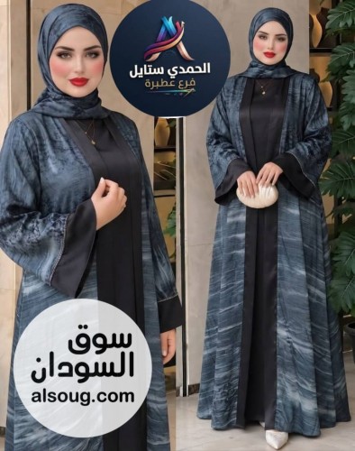 الجديد شديد دراعه قطعتين خامه تكتوك  - Image # 2