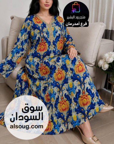 اتوفرت من جديد - صورة رقم 10