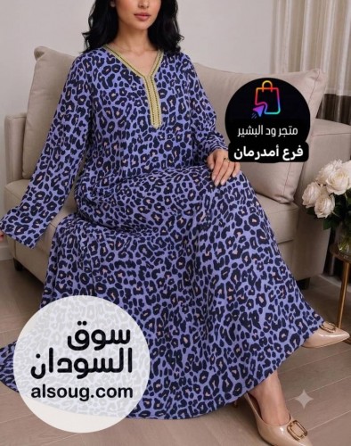 اتوفرت من جديد - صورة رقم 13