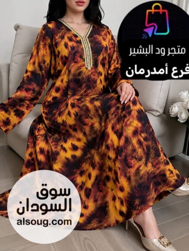 اتوفرت من جديد - صورة رقم 7