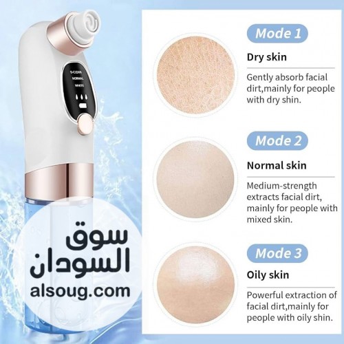 عررررررررض البيييييييع - صورة رقم 3