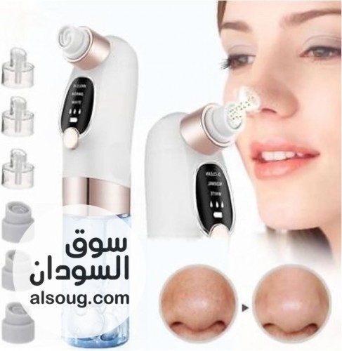 عررررررررض البيييييييع - صورة رقم 6