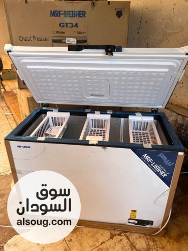 عررررررررض البيييييييع