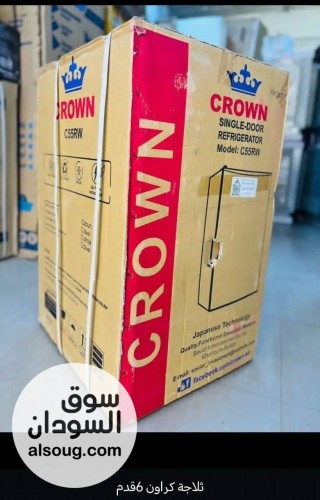 عرررررررررض البيييييييييع - صورة رقم 3