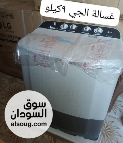 متوفرة اجهزة كهربائية في الخرطوم وامدرمان وبحري - صورة رقم 3