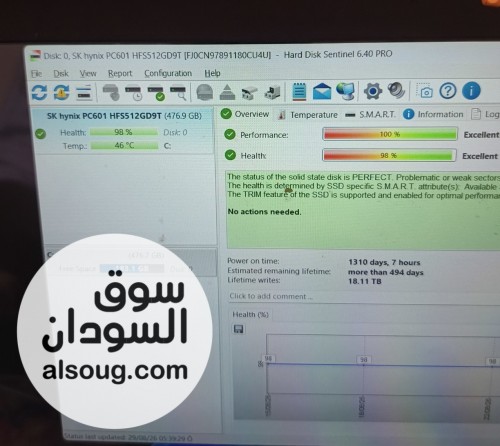 لابتوب لينوفو سينكباد محطة عمل p50 - صورة رقم 8