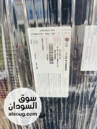 عرض شاشات ال جي