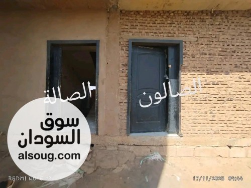 عمارة الدروشاب الكوثر جنوب القضائية - صورة رقم 12