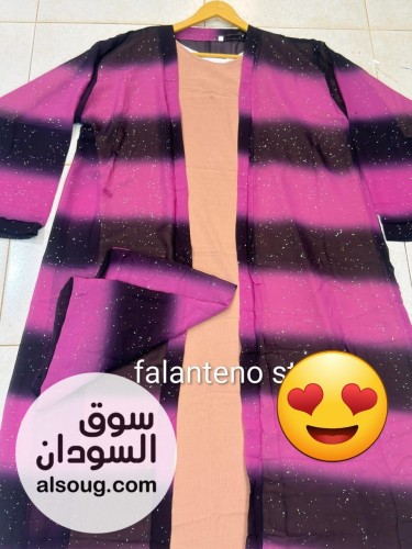 درعات فخامة لإطلالتك   - Image # 10
