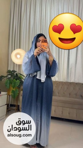 درعات فخامة لإطلالتك تلاتة قطع  - صورة رقم 6