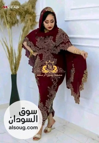 حصلي التخفيضات جاهزات تسليم فوري داخل الخرطوم أمدرمان بحري الكلالكه شر - Image # 2
