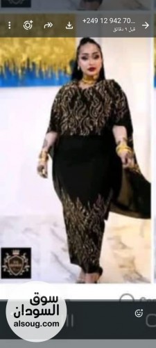حصلي التخفيضات جاهزات تسليم فوري داخل الخرطوم أمدرمان بحري الكلالكه شر - Image # 1