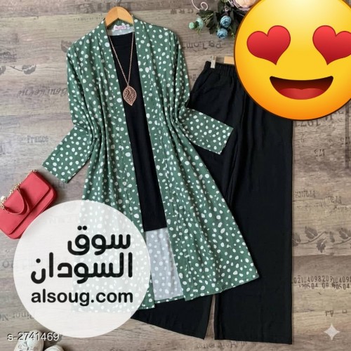 متوفر الانطقم قطعتين فاخربنطلون  - صورة رقم 2