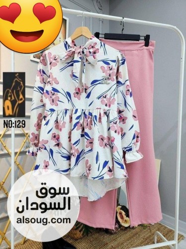 متوفر الانطقم قطعتين فاخربنطلون  - صورة رقم 3