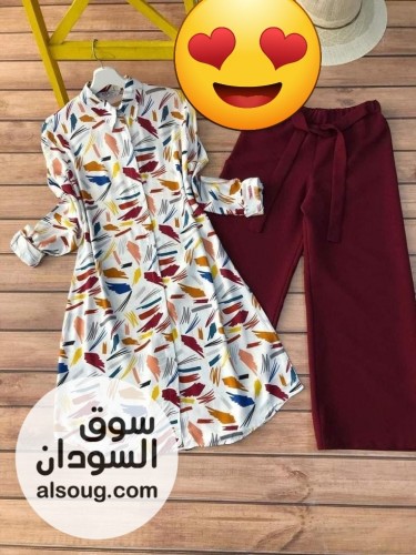 متوفر الانطقم قطعتين فاخربنطلون  - صورة رقم 5